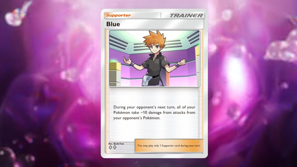 Blue Trainer Card