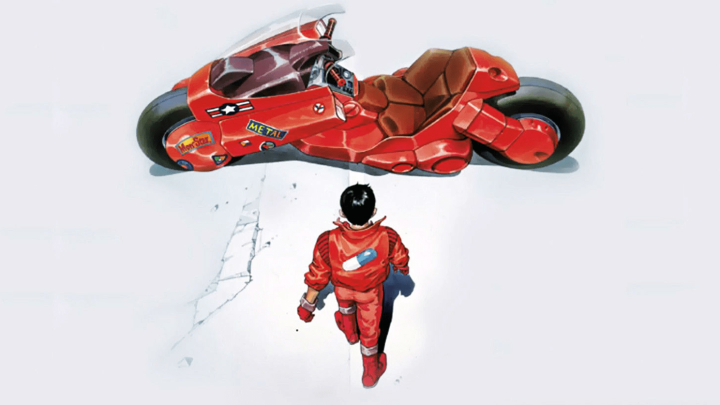 Akira : Une Édition Spéciale Surprise Prévue pour le Printemps !