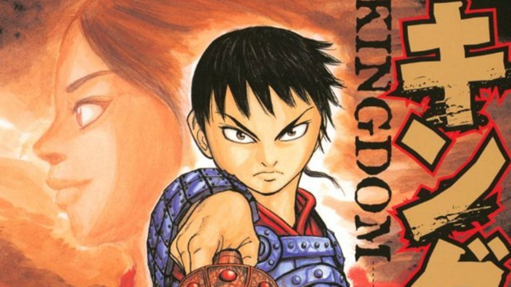 Kindgom Shin