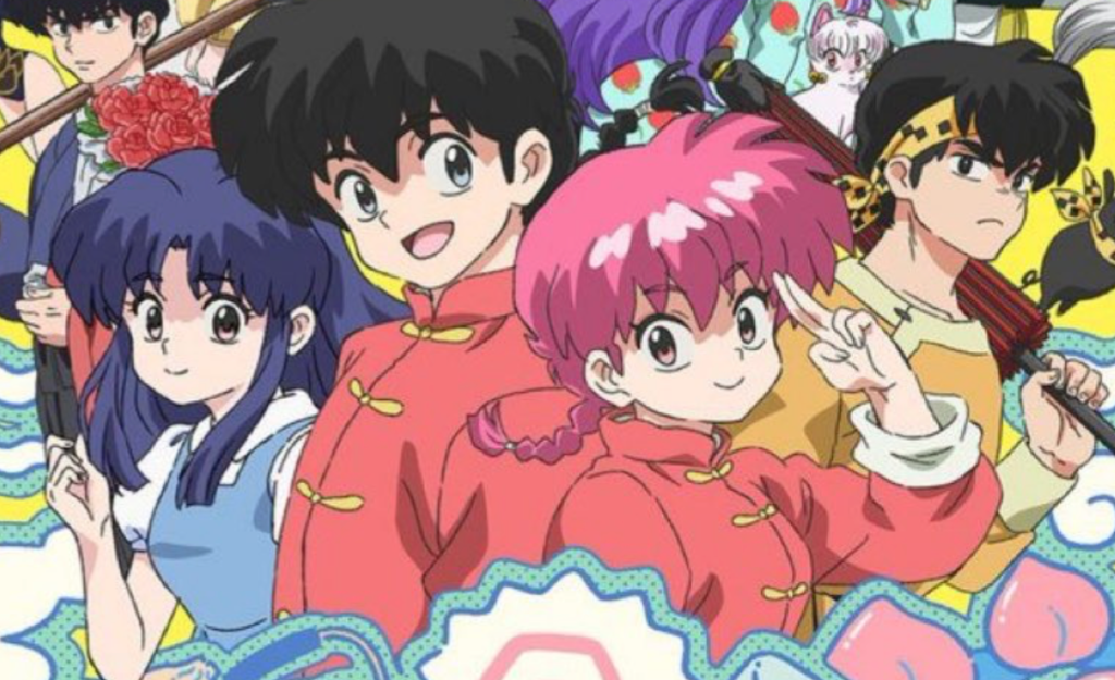 ranma-12.png