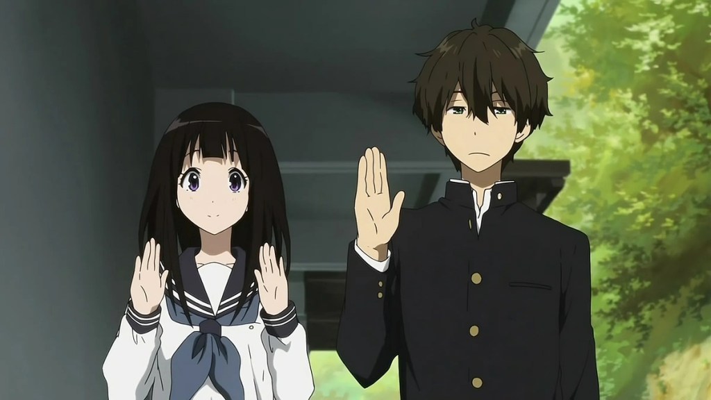 Hyouka